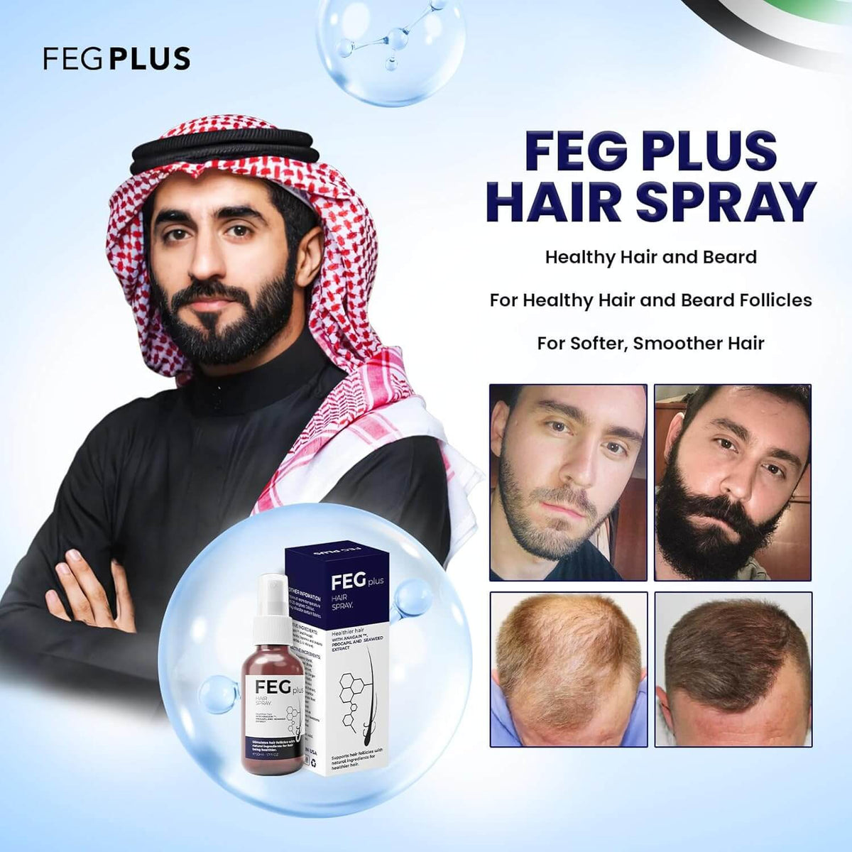 FEG PLUS Hair Growth Spray